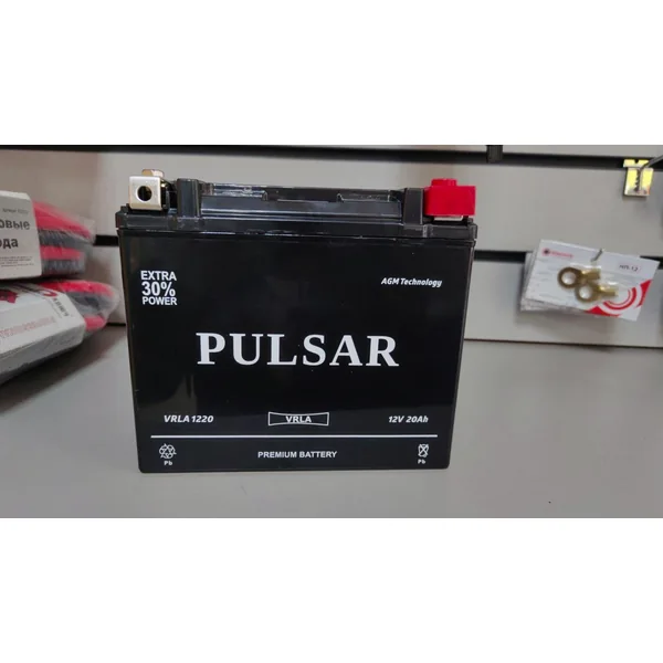 Аккумулятор PULSAR 20 Ач, обратная полярность, YTX20HL