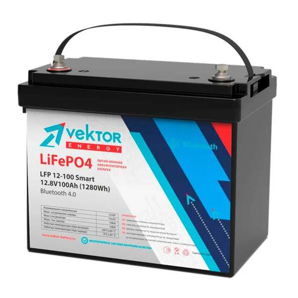 Аккумулятор VEKTOR Energy 100 Ач, 260x168x200