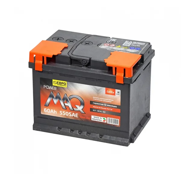 Аккумулятор PowerMAQ 60 Ач 500 А (EN), обратная полярность, LN2